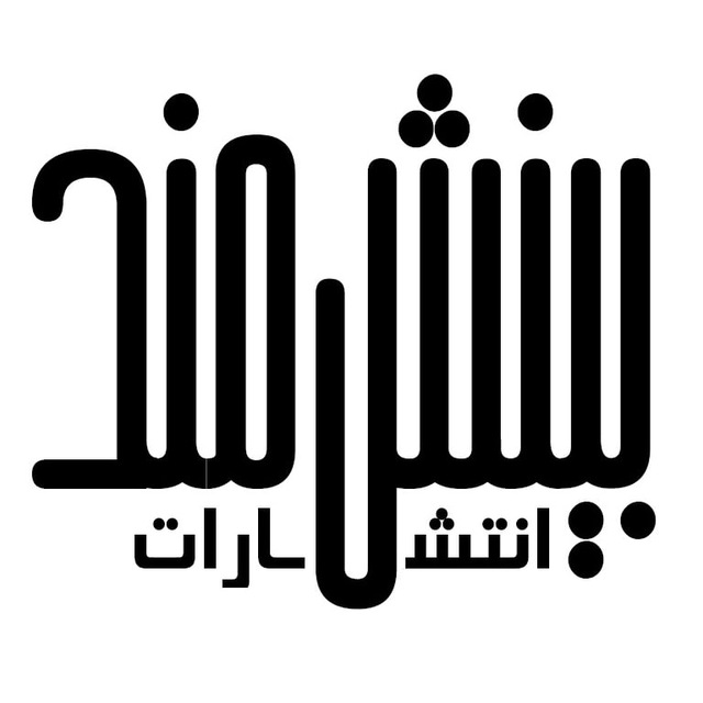 کتاب‌کده بینش‌مندان