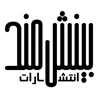 فروشگاه اینترنتی کتاب‌کده بینش‌مندان راه‌اندازی شد